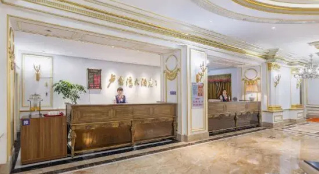 Lujiawan Restaurant, Забронировать Отель Цзиньхуа Чжэцзян