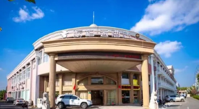 Pebble Motel (Shanghai Minhang Huashi University Hongmei South Road store), Varaa Motelli Minhang 