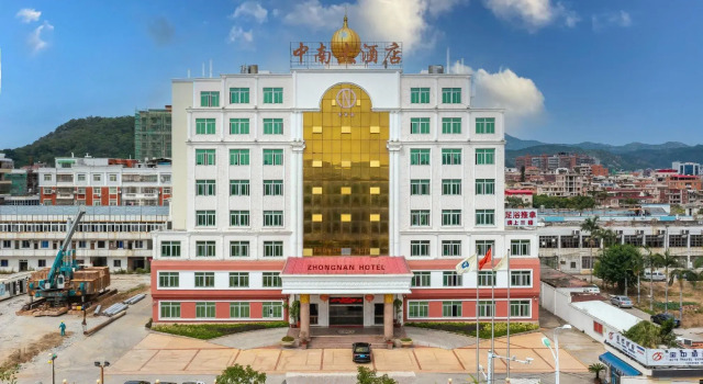Zhongnan Hotel, Varaa Hotelli Quanzhou Fujian