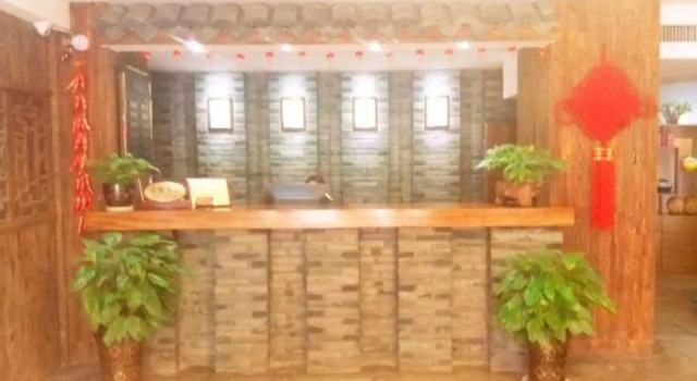 Shunfeng 123 Business Hotel, Book Hotel Hotels in Shaoyang County with Parking, Parking