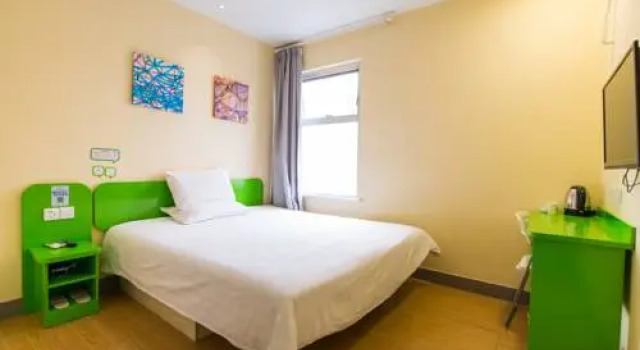 Hi Inn Beijing South Railway Station, Boek Hotel Fengtai 