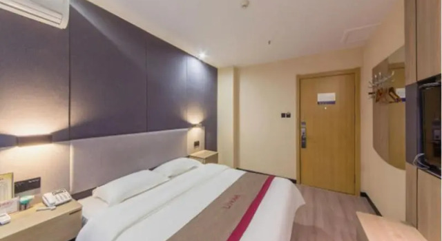 Двухместный номер Standard Thank Inn Plus Hotel Hebei Shijiazhuang Yuhua District of Hebei Normal University