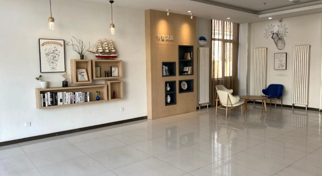 Hanting Hotel Qingdao Jiaonan West Coast Bus Terminal, Prenota Hotel Hotel a Shandong con parcheggio, Parcheggio