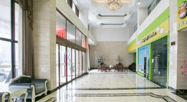 Vienna Hotel (Shaoxing Paojiang), Prenota Hotel Hotel a Shaoxing con parcheggio, Parcheggio