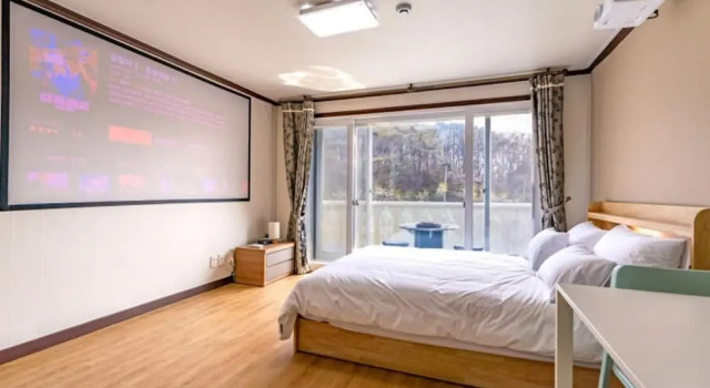 Daebudo Seonamujip Pension, Reserva ahora Hotel Yeongheung-myeon 