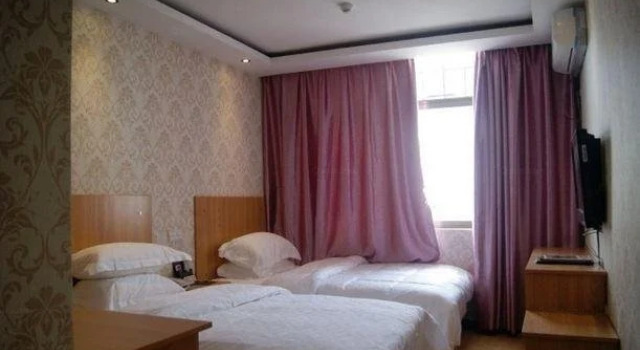 Libo Huatai Business Hotel, Rezerwuj Hotel Libo Guizhou