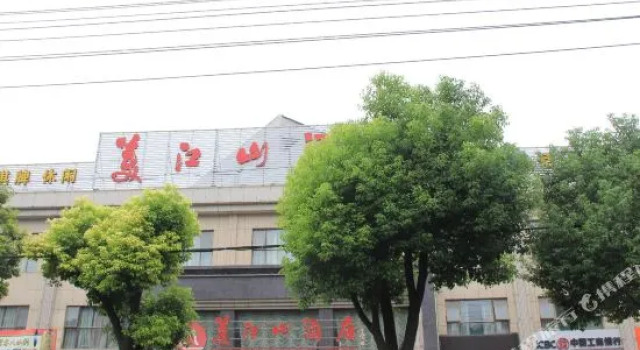Beautiful Country Hotel Jingzhou, Prenota Hotel Hotel a Hubei con parcheggio, Parcheggio