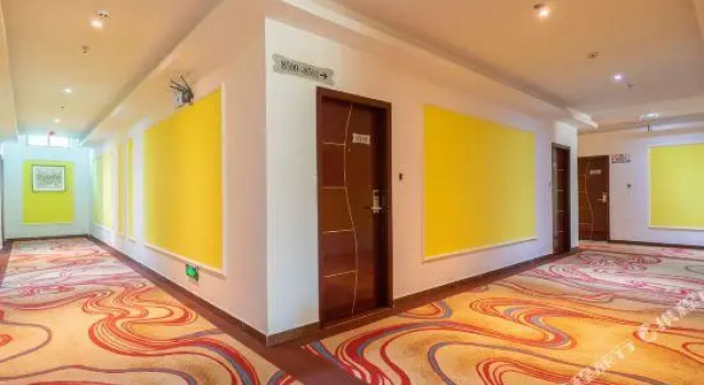 Xincheng Linian Hostel, Rezervasyon Pansiyon / Hostel Haikou hosteller, Pansiyon / Hostel