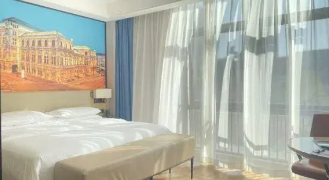 Люкс Business Vienna International Hotel
