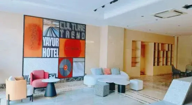 Yayue Hotel (Cixi Chengxi Yintai), Varaa Hotelli Cixi Zhejiang