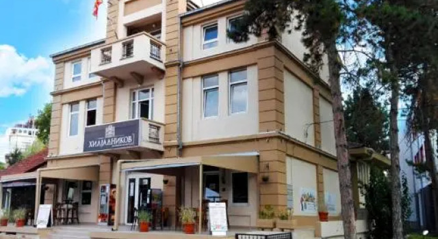 HILJADNIKOV Apartments