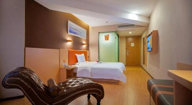 Люкс 7 Days Premium Chongqing Nanping Convention Center Gongmao Subway Station Branch