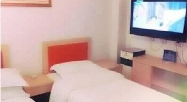 Beijing Yihai Jiacheng Hotel