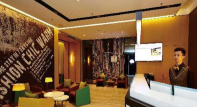 Люкс IU Hotel Anyang West Train Station Branch