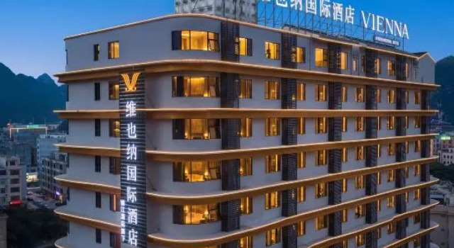 Vienna International Hotel (Chongzuo Tiandeng Marriott Center Branch, Забронировать Отель Чунцзо Гуанси