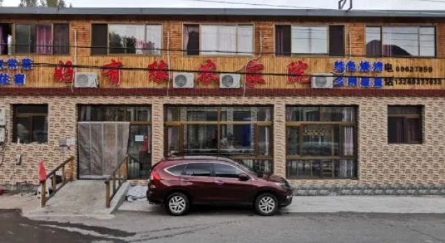 Beijing Haoyouyuan Farmhouse Featured Homestay, Book Hotel Hoteller i Beijing Province med parkering, Parkering
