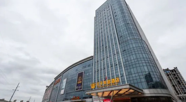 Prince Peninsula Hotel, Varaa Hotelli Shangrao Jiangxi