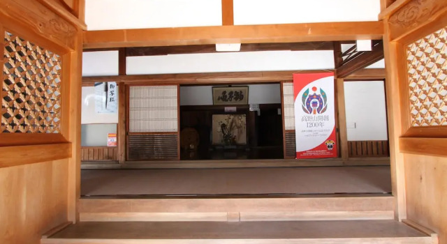 Saimonin Hotel, Prenota Hotel Hotel a Wakayama con parcheggio, Parcheggio