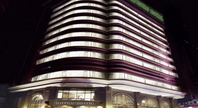 Ruitai Jing'an Hotel Shanghai, Varaa Hotelli Hotellit Shanghai aamiaisella, Aamiainen