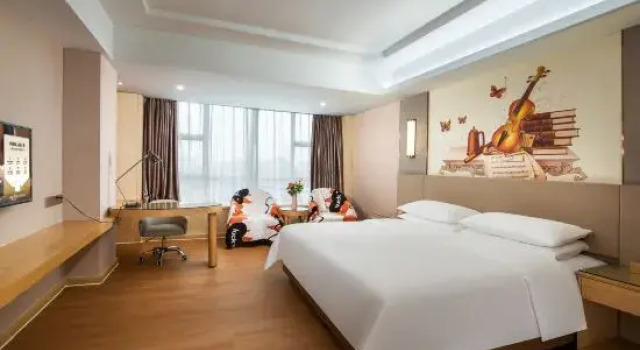 Люкс Deluxe Nanfang Hotel - Huizhou