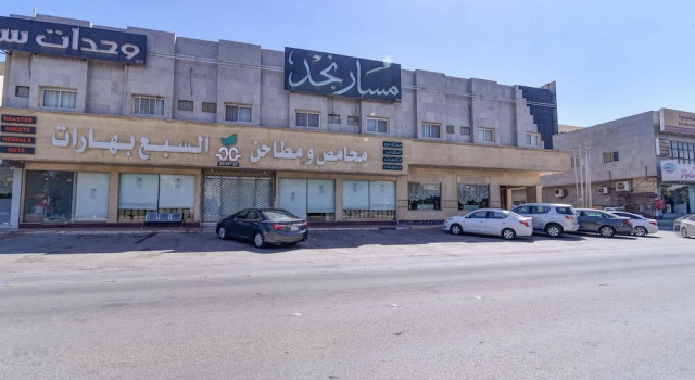 OYO 462 Masar Najd