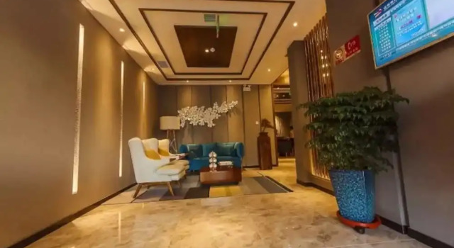 Floral Hotel Yin She Qingdao, Забронировать Отель Хуандао 