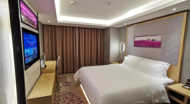 Двухместный номер Standard Lavande Hotel Zhuhai Aviation New Town airport