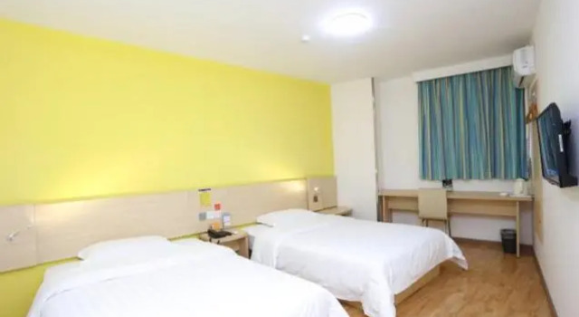7Days Inn Chengdu Wuhoucuqiao