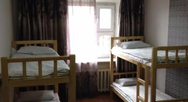 Blue Marmot Hostel&Tours, Prenota Hotel Sukhbaatar Ulan Bator