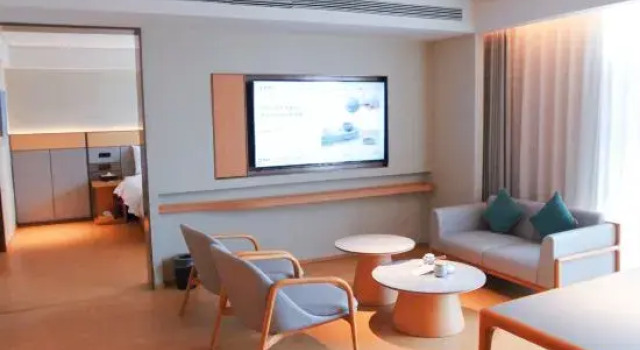 Люкс JI Hotel (Luzhou Bubugao Plaza)