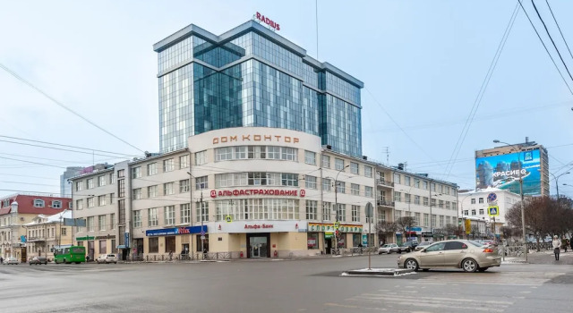 Апартаменты на ул. Малышева, 42а, 04, Забронировать Апартаменты/квартира Отели Городского округа Екатеринбурга - Северный управленческий округ с парковкой, Парковка