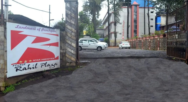 Hotel Rahil Plaza