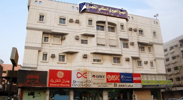 Al Eairy Apartments - Jeddah 4