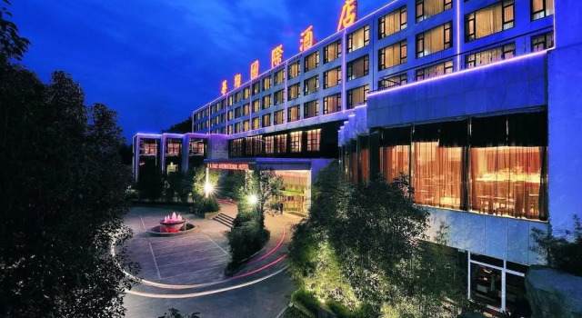 Xiangshan Huaxiang Villa, Book Villa Villaer i Ningbo, Villa