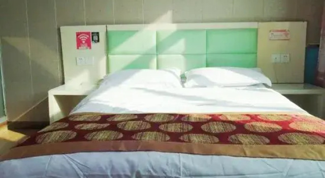 Номер Standard Shanghai Yuezhong Hotel