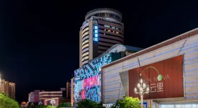 Hohhot Queqiao Hotel (Hailiang Square Zhongshan Road Subway Station Store), Prenota Hotel Hohhot Inner Mongolia