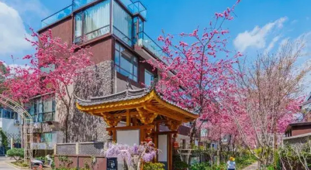 Dali Xianye Resort Hotel (Cangshan Scenic Area Branch)