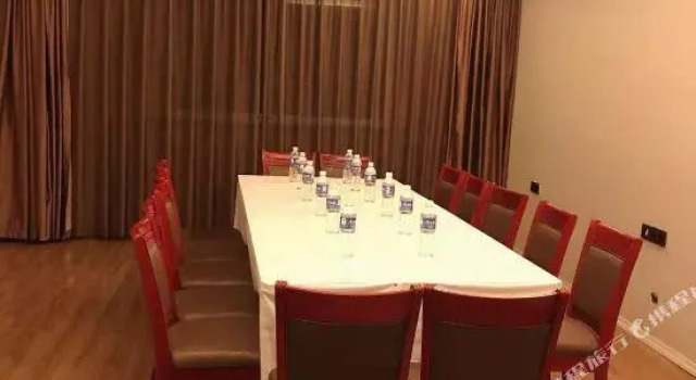 Haomeiji Business Hotel, Book Hotel Nanping Fujian