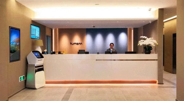 Home Inn Hangzhou East Railway Station West Genshan Road