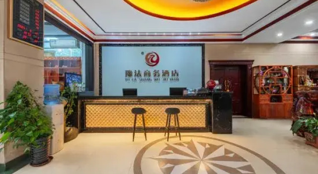 Xinfa business hotel (Zhengzhou high-speed rail east CBD convention and exhibition center branch), Book Hotel Zhengzhou Henan