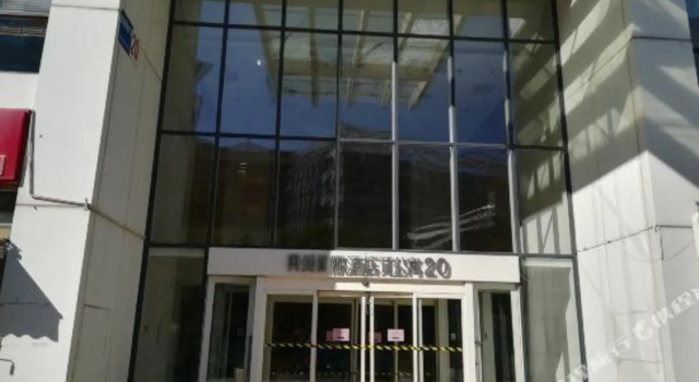 City Inpression Hotel