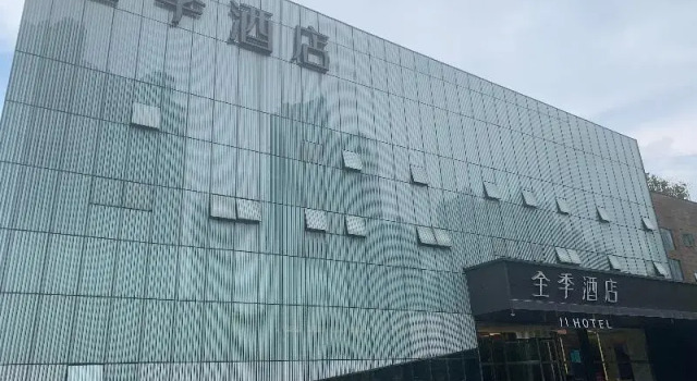 Ji Hotel (Nanjing Hexi Expo Center), Prenota Hotel Nanchino Jiangsu