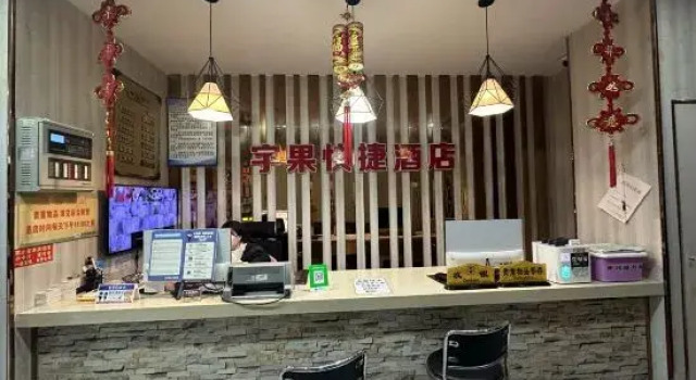 Kaili Yuguo Express Hotel, Rezerwuj Hotel Kaili Guizhou