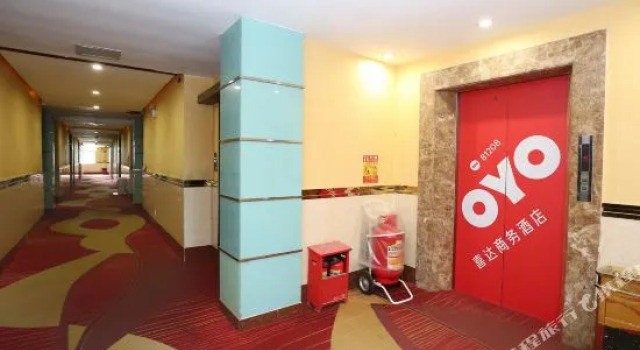 广州喜达商务酒店