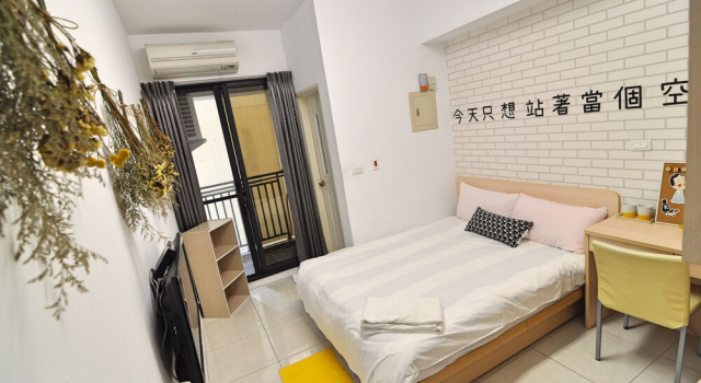 Taichung Flow Inn, Book Hotel Hoteller i Taichung med parkering, Parkering