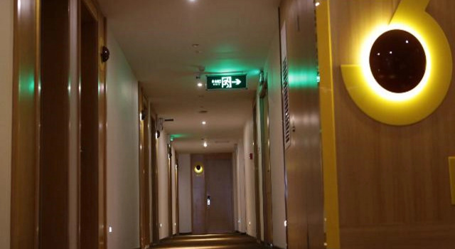 IU Hotel Luoyang Railway Station LongMen Grottoes, Rezervovat Hotel Longmen Henan