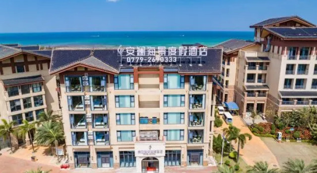 Anlan Seaview Resort Beihai Weizhou Island, Buchen Sie Resort Hotels in Weizhou-Insel mit Parkplatz, Parkplätze