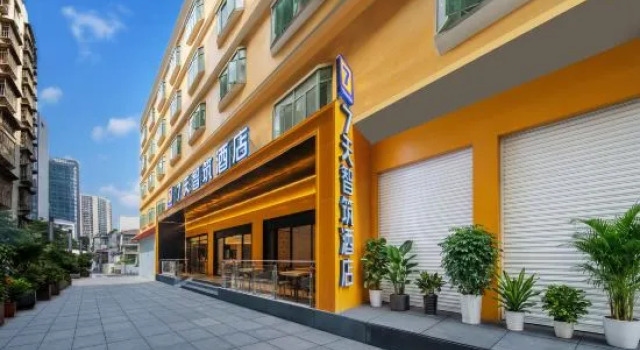 7 Days Smart Hotel Guangzhou Beijing Road Pedestrian Street Tianzi Wharf, Забронировать Отель Гуанчжоу Guangzhou Area, рядом с Торговый центр Onelink International