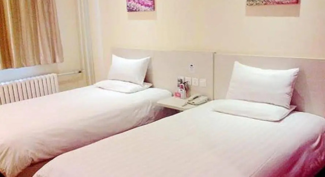Hanting Hotel, Prenota Hotel Changan Shijiazhuang