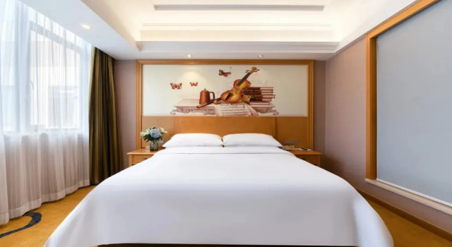 Vienna Hotel Chongqing Rongchang Binhai, Забронировать Отель Недорогие отели Чунцин, рядом с Станция метро Niujiaotuo, недорого